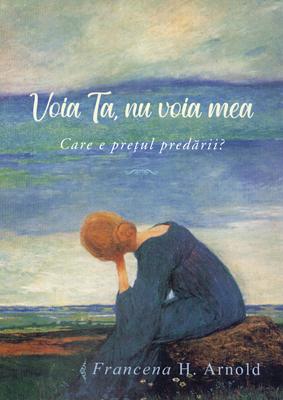Voia Ta, nu voia mea