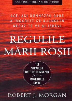 Regulile Mării Roșii