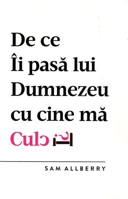 De ce îi pasă lui Dumnezeu cu cine mă culc?