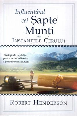 Influențând cei șapte munți din instanțele cerului