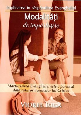 Modalități de împărtășire