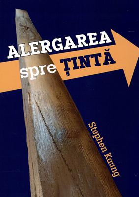 Alergarea spre țintă