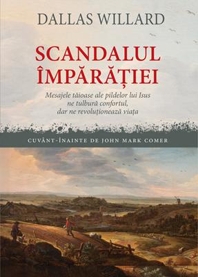 Scandalul imparatiei