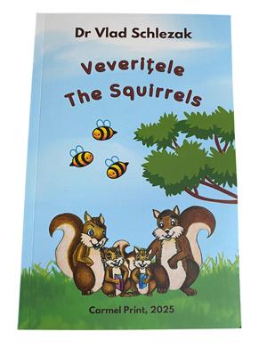 Veveritele
