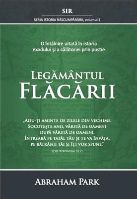 Legământul flăcării