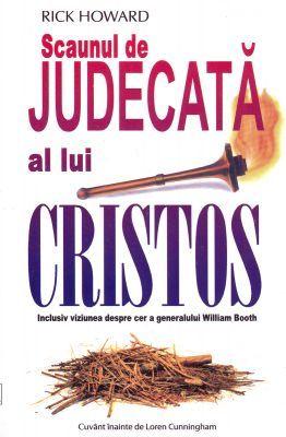 Scaunul de judecată a lui Cristos