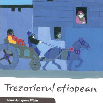 Trezorierul etiopian