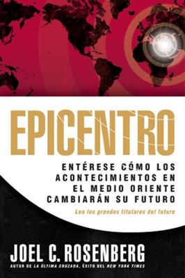 Epicentro