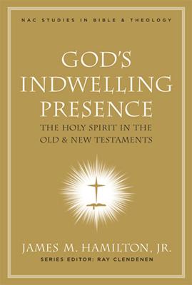 God's Indwelling Presence