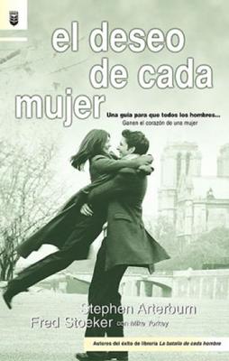El Deseo de cada Mujer (Rústica) [Libro]