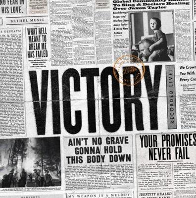 CD Victory