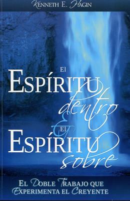 El espíritu dentro el Espíritu