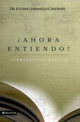 ¡Ahora entiendo!