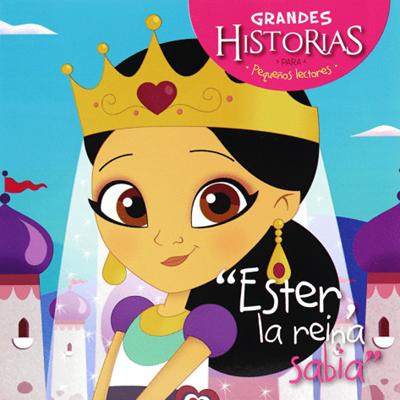 Ester, la reina sabia