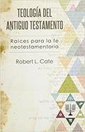 Teología del Antiguo Testamento (Rústica)