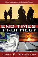 End Times Prophecy (eBook)