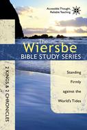 The Wiersbe Bible Study Series: 2 Kings & 2 Chronicles (eBook)