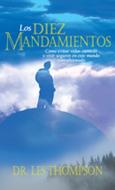 Los Diez Mandamientos (Rústica) [Libro]