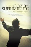 Un llamado: Gozo y Sufrimiento (Rústica) [Libro]