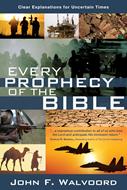 Every Prophecy of the Bible (eBook)