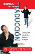 Perdidos en la Traducción (Rústica) [Libro]