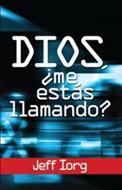 Dios ¿me estás llamando? (Rústica) [Libro]