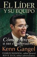 El Líder y su Equipo (Rústica) [Libro]