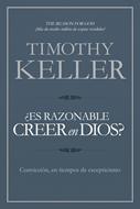 ¿Es razonable creer en Dios? (eBook)