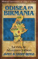 Odisea en Birmania (Rústica)