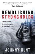Demolishing Strongholds (Digital delivered electronically)