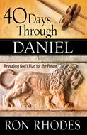 40 Days Through Daniel (Digital delivered electronically)