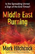 Middle East Burning (Digital delivered electronically)
