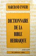 Dictionnaire de la Bible hébraïque