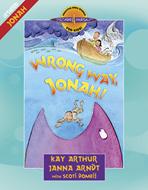 Wrong Way, Jonah! (Digital delivered electronically)