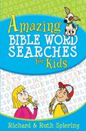 Amazing Bible Word Searches for Kids (Digital delivered electronically)