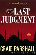 The Last Judgment (Digital delivered electronically)