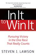 In It to Win It (Digital delivered electronically)
