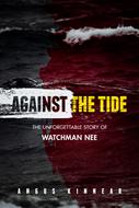 Against the Tide (eBook)