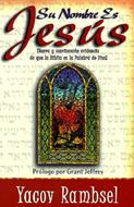 Su Nombre es Jesús (Rústica)