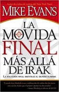 La Movida Final más allá de Irak (Rústica)