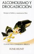 Alcoholismo y drogadicción (Rústica) [Libro de Bolsillo]