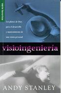 Visioingenieria (Rústica) [Bolsilibro]