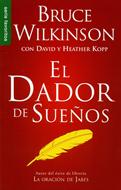 El Dador de Sueños (Rústica)