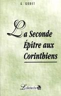 La Seconde Epître aux Corinthiens