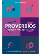 Proverbios – Las Siete Puertas (Rústica)