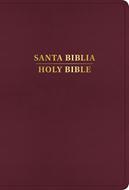 RVR 1960/KJV Biblia Bilingue Letra Grande (Borgoña Imitacion)