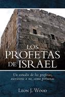 Los Profetas de Israel (Rústica) [Libro]