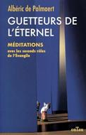 Guetteurs de l'Eternel