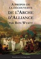 A propos de la découverte de l'Arche d'Alliance
