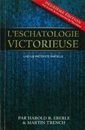 L'eschatologie victorieuse